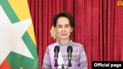 နိုင်ငံတော် အတိုင်ပင်ခံ ပုဂ္ဂိုလ် ဒေါ်အောင်ဆန်းစုကြည် (ဓါတ်ပုံ-Myanmar State Counsellor Office )