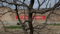 时事大家谈:雄安封城为何只做不说?北京清零引爆美中外交冲突? 时事大家谈:雄安封城为何只做不说?北京清零引爆美中外交冲突?