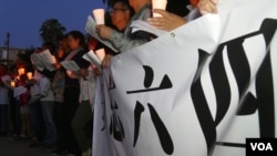 勿忘六四(美国之音国符拍摄)