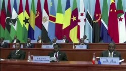 သီတင်းပတ် အာရှစီးပွားရေး သီတင်းပတ် အာရှစီးပွားရေး