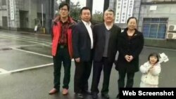 人权律师江天勇去年失踪前与其他律师和陈桂秋去长沙二看(网络图片)