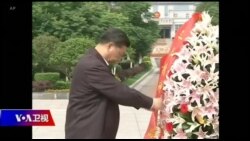 焦点对话:反美调门升高,习近平开启“新长征”? 焦点对话:反美调门升高,习近平开启“新长征”?