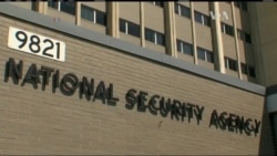 АНБ не може більше збирати дані телефонних розмов. Відео