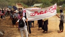 Sagaing Workers protest Sagaing Workers protest