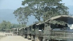 KIO ဌာနချုပ်ရှိတဲ့ လိုင်ဇာဘက် စစ်တပ်က လက်နက်ကြီးနဲ့ပစ် KIO ဌာနချုပ်ရှိတဲ့ လိုင်ဇာဘက် စစ်တပ်က လက်နက်ကြီးနဲ့ပစ်