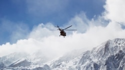 ပျက်ကျ လေယာဉ် အီရန်ကယ်ဆယ်ရေး လုပ်သားတွေ ရှာဖွေတွေ့ရှိ ပျက်ကျ လေယာဉ် အီရန်ကယ်ဆယ်ရေး လုပ်သားတွေ ရှာဖွေတွေ့ရှိ