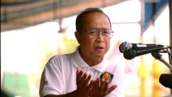 မြန်မာနိုင်ငံ အာဆီယံမှာ ပုံမှန်ပြန်ပါဖို့ ဆွေးနွေးမည်ဟု ကမ္ဘောဒီယားဝန်ကြီးချုပ်ပြော မြန်မာနိုင်ငံ အာဆီယံမှာ ပုံမှန်ပြန်ပါဖို့ ဆွေးနွေးမည်ဟု ကမ္ဘောဒီယားဝန်ကြီးချုပ်ပြော