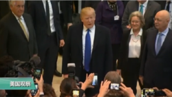 VOA连线(黄耀毅):川普在达沃斯:美中会打贸易战吗? VOA连线(黄耀毅):川普在达沃斯:美中会打贸易战吗?