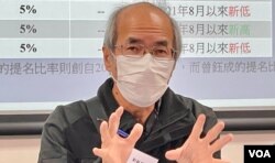 时事评论员刘锐绍形容前特首林郑月娥政治性格悲剧,如果北京委任她接替董建华退位的全国政协副主席,可能引起建制派不满 (美国之音/汤惠芸)