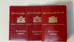 နိုင်ငံကူးလက်မှတ်တွေ ဇန်နဝါရီလကုန်မှာ ပြန်ထုတ်ပေးနိုင်ဖို့ စီစဉ်နေ (စစ်ကောင်စီ ပြောခွင့်ရ)
 နိုင်ငံကူးလက်မှတ်တွေ ဇန်နဝါရီလကုန်မှာ ပြန်ထုတ်ပေးနိုင်ဖို့ စီစဉ်နေ (စစ်ကောင်စီ ပြောခွင့်ရ)