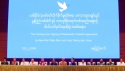 NCA နဲ့ မြန်မာ့ငြိမ်းချမ်းရေး အလားအလာ NCA နဲ့ မြန်မာ့ငြိမ်းချမ်းရေး အလားအလာ