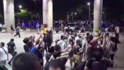 Dân Đài Loan chào đón bà Pelosi như thần tượng Dân Đài Loan chào đón bà Pelosi như thần tượng