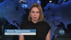 Білий дім: Росія спробує покласти відповідальність за Оленівку на HIMARS. Відео
 Білий дім: Росія спробує покласти відповідальність за Оленівку на HIMARS. Відео