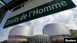 资料照片:位于法国斯特拉斯堡的欧洲人权法院。