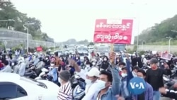 ဖမ်းဝရမ်းကို အံတုသူများ "သတင်းထောက်မှတ်စု" ဖမ်းဝရမ်းကို အံတုသူများ "သတင်းထောက်မှတ်စု"