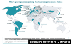 国际人权团体保卫卫士2022年9月15日发表报告说,中国在海外设立的警务服务点还从事一些执法任务。