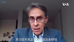 专访前人权观察执行长:习近平试图重新定义人权是不对的  专访前人权观察执行长:习近平试图重新定义人权是不对的