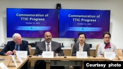 美台官员2022年10月13日在“科技贸易及投资合作”架构下交流成果。(台湾经济部提供)