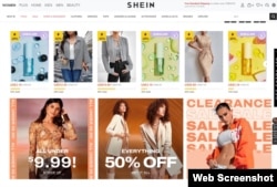 资料照:Shein美国官网截图