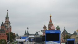 ယူကရိန်းဒေသ ၄ ခု တရားဝင်သိမ်းယူပွဲလုပ်မယ်လို့ ရုရှားကြေညာ.mp3 ယူကရိန်းဒေသ ၄ ခု တရားဝင်သိမ်းယူပွဲလုပ်မယ်လို့ ရုရှားကြေညာ.mp3