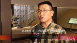 川习会保安空前严密 多名上访者被抓 川习会保安空前严密 多名上访者被抓