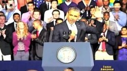 Без прав людини прогресу не буде - Обама-Африці Без прав людини прогресу не буде - Обама-Африці