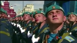 သမ္မတရွေးကောက်ပွဲနဲ့ ရုရှားစွက်ဖက်မှု သမ္မတရွေးကောက်ပွဲနဲ့ ရုရှားစွက်ဖက်မှု