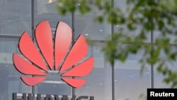 华为在英国雷丁的一处办公楼。(2019年5月2日)