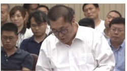 中共火力猛轰下 维权之路还走得下去吗 中共火力猛轰下 维权之路还走得下去吗