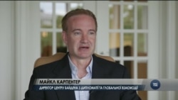 "Треба задатись питанням, чи це був єдиний спосіб так діяти" - Карпентер про спецоперацію "Бабченка". Відео "Треба задатись питанням, чи це був єдиний спосіб так діяти" - Карпентер про спецоперацію "Бабченка". Відео