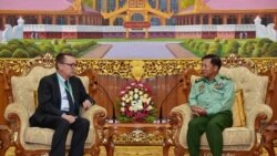 နိုင်ငံရေးရာ ကုလအကြီးအကဲ မြန်မာခရီးစဉ် အဆုံးသတ် နိုင်ငံရေးရာ ကုလအကြီးအကဲ မြန်မာခရီးစဉ် အဆုံးသတ်