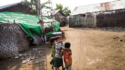 ရခိုင်မြောက်ပိုင်း ဖွံ့ဖြိုးရေး ကုလကူညီခွင့်ရ ရခိုင်မြောက်ပိုင်း ဖွံ့ဖြိုးရေး ကုလကူညီခွင့်ရ