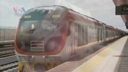 កេនយ៉ាដំណើរការផ្លូវដែកដែលចិនសង់ឲ្យ ដោយជាប់បំណុលរាប់ពាន់លានដុល្លារ កេនយ៉ាដំណើរការផ្លូវដែកដែលចិនសង់ឲ្យ ដោយជាប់បំណុលរាប់ពាន់លានដុល្លារ