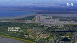 与中国人才计划有关的美宇航局研究员因虚假陈述和电信欺诈被捕 与中国人才计划有关的美宇航局研究员因虚假陈述和电信欺诈被捕