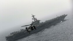 ကန် လေယာဉ်တင်သင်္ဘောအုပ်စု အရှေ့အလယ်ပိုင်းကို တပ်ဖြန့် ကန် လေယာဉ်တင်သင်္ဘောအုပ်စု အရှေ့အလယ်ပိုင်းကို တပ်ဖြန့်