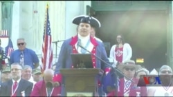 231 рік виповнився цьому традиційному параду до Дня Незалежності США. Відео 231 рік виповнився цьому традиційному параду до Дня Незалежності США. Відео