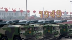 미 국방부 “중국 핵탄두 600개 보유”… 4년 만에 3배 증가 미 국방부 “중국 핵탄두 600개 보유”… 4년 만에 3배 증가