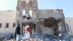 ဆော်ဒီ လေကြောင်းတိုက်ခိုက်မှု ယီမင်အရပ်သား အများအပြားသေဆုံး ဆော်ဒီ လေကြောင်းတိုက်ခိုက်မှု ယီမင်အရပ်သား အများအပြားသေဆုံး