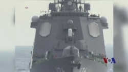 美日将领：日美同盟对维护地区海上安全非常重要