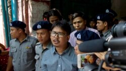 ကိုဝလုံးနဲ့ ကိုကျော်စိုးဦးတို့ကို IRE အဖွဲ့က Don Bolles ဆုတံဆိပ်ချီးမြှင့် ကိုဝလုံးနဲ့ ကိုကျော်စိုးဦးတို့ကို IRE အဖွဲ့က Don Bolles ဆုတံဆိပ်ချီးမြှင့်