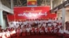 မွန်ညီညွတ်ရေးပါတီ။