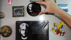 ရှေ့နေဦးကိုနီအတွက် တရားမျှတမှု ရပြီလား ရှေ့နေဦးကိုနီအတွက် တရားမျှတမှု ရပြီလား