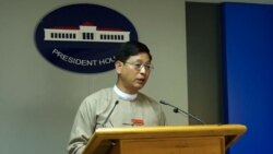 မြန်မာနိုင်ငံမှာနိုဗယ်ကိုရိုနာဗိုင်းရပ်စ် သံသယလူနာအနည်းဆုံး၃ ဦး ရှိကြောင်း သမ္မတရုံးအတည်ပြု မြန်မာနိုင်ငံမှာနိုဗယ်ကိုရိုနာဗိုင်းရပ်စ် သံသယလူနာအနည်းဆုံး၃ ဦး ရှိကြောင်း သမ္မတရုံးအတည်ပြု