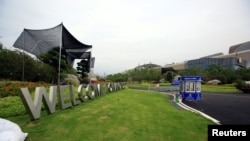 杭州一个会议中心入口处,20国集团峰会将在这个会议中心举行(2016年8月3日)