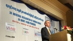 အမျိုးသားရေးဝါဒီဆရာတော် ကန်သံအမတ်ကို တရားစွဲမည် အမျိုးသားရေးဝါဒီဆရာတော် ကန်သံအမတ်ကို တရားစွဲမည်