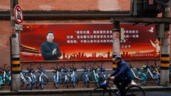 时事大家谈: 夸大习时代粉饰文革十年,新版党史何以服众? 时事大家谈: 夸大习时代粉饰文革十年,新版党史何以服众?