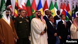 အကြမ်းဖက်ဝါဒ တန်ပြန်နှိမ်နင်းရေး အစ္စလာမ်မစ် စစ်ဘက်ညွန့်ပေါင်းအဖွဲ့ IMCTC အစည်းအဝေးကို ရီယာ့ဒ်မြို့တွင် ကျင်းပစဉ်