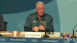 世界反兴奋剂组织努力确保冬奥会诚实公正 世界反兴奋剂组织努力确保冬奥会诚实公正