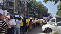 စစ်အာဏာသိမ်းမှုဆန့်ကျင်ဆန္ဒပြမှု ၁၂ ရက်မြောက် စစ်အာဏာသိမ်းမှုဆန့်ကျင်ဆန္ဒပြမှု ၁၂ ရက်မြောက်