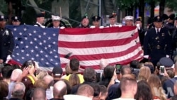 纽约民众纪念9/11袭击17周年 纽约民众纪念9/11袭击17周年